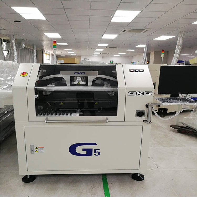 G5全自動印刷機